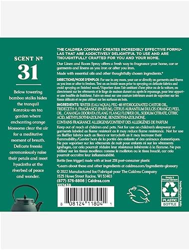 Caldrea Orange Blossom Bamboo Room Spray Air Freshener 16 oz