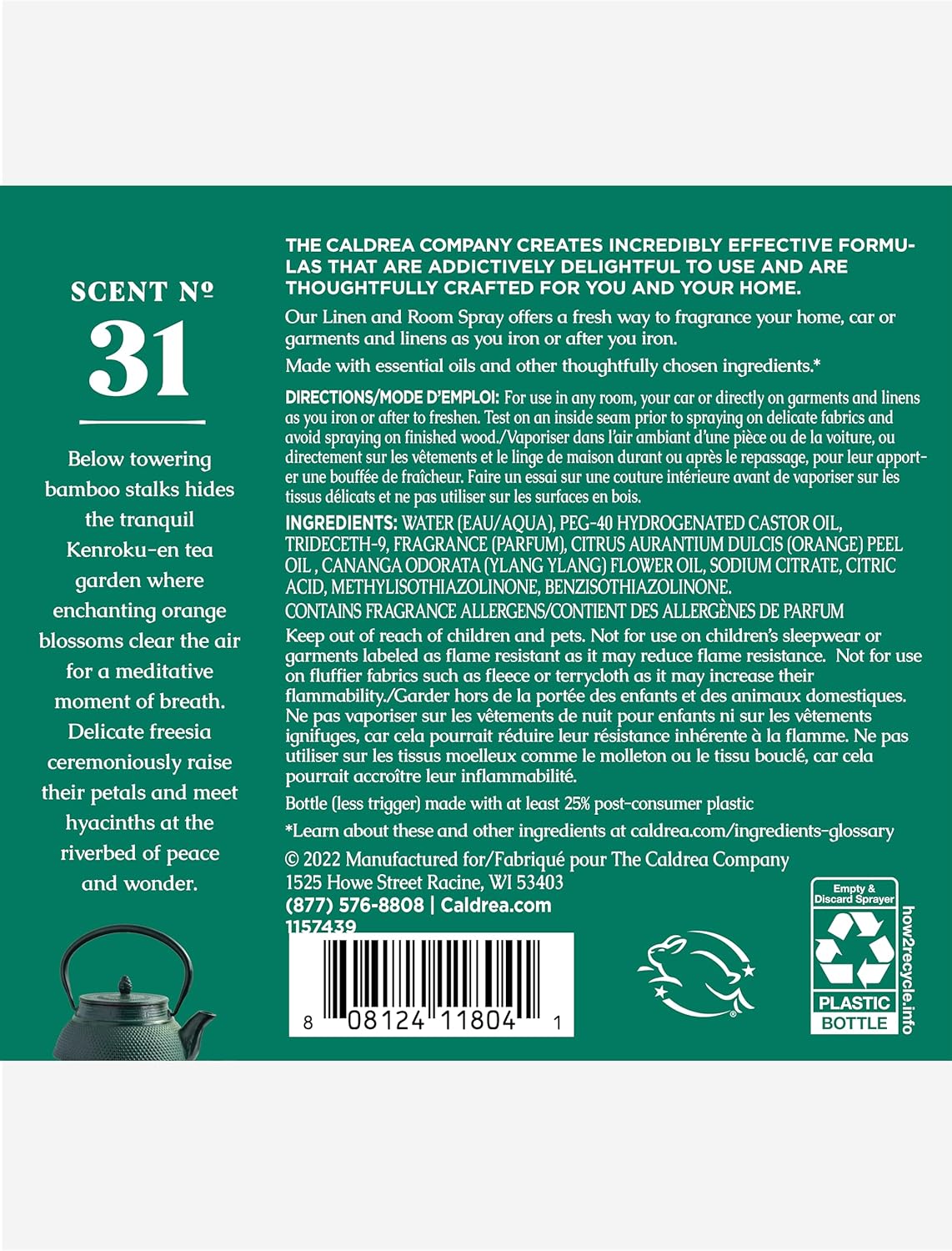Caldrea Orange Blossom Bamboo Room Spray Air Freshener 16 oz